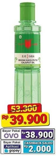 Promo Harga Cap Lang Minyak Kayu Putih 120 ml - Alfamart