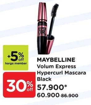 Promo Harga MAYBELLINE Hypercurl Volum Express 9 ml - Watsons