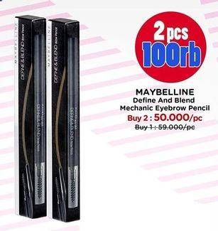 Promo Harga Maybelline Define & Blend Brow Pencil  - Watsons