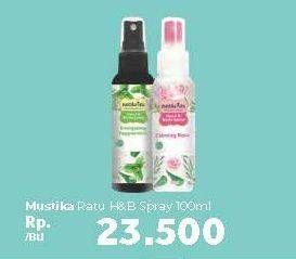 Promo Harga MUSTIKA RATU Hand & Body Spray 100 ml - Carrefour