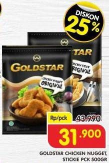 Promo Harga GOLDSTAR Chicken Nugget Stickie Cheese 500 gr - Superindo