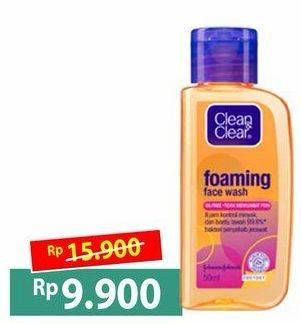 Promo Harga CLEAN & CLEAR Facial Wash Foaming 50 ml - Alfamart