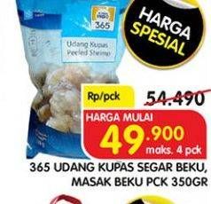 Promo Harga 365 Udang Kupas Segar Beku/Udang Kupas Masak Beku 350gr  - Superindo