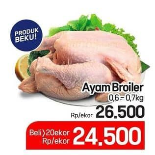 Promo Harga Ayam Broiler 600 gr - Lotte Grosir