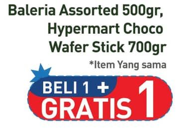 Promo Harga Hypermart Wafer/Baleria Assorted  - Hypermart