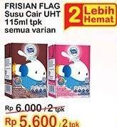 Promo Harga FRISIAN FLAG Susu UHT Milky Zuzhu Zazha All Variants 115 ml - Indomaret