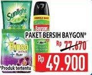 Promo Harga Paket Bersih Baygon  - Hypermart