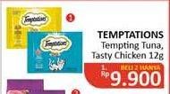 Promo Harga TEMPTATIONS Cat Treats Tempting Tuna, Tasty Chicken per 2 pcs 12 gr - Alfamidi