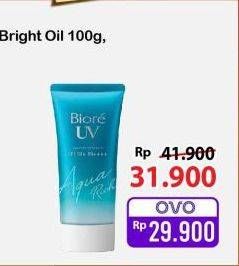 Promo Harga Biore UV Aqua Rich Watery Essence SPF 50 15 gr - Alfamart