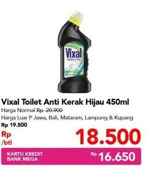Promo Harga VIXAL Cairan Pembersih Toilet Anti Kerak Green 450 ml - Carrefour