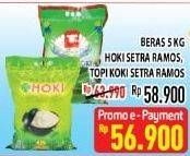 Promo Harga HOKI/TOPI KOKI Beras 5Kg  - Hypermart