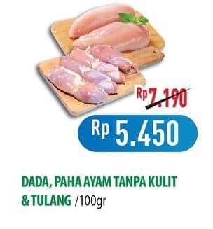 Ayam Fillet