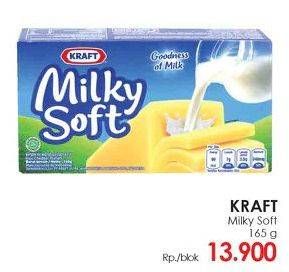 Promo Harga KRAFT Milky Soft 165 gr - Lotte Grosir