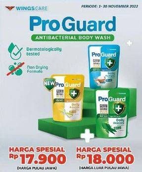 Promo Harga Proguard Body Wash 450 ml - Alfamidi