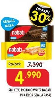 Promo Harga NABATI Wafer All Variants 132 gr - Superindo