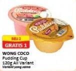 Promo Harga WONG COCO Pudding All Variants 120 gr - Alfamart