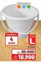 Promo Harga Choice L Ember 4 Galon  - Lotte Grosir