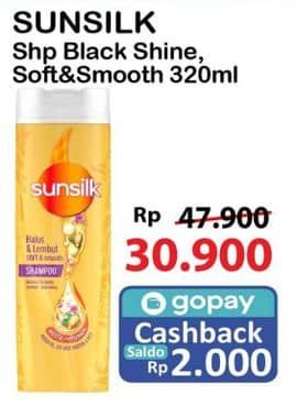 Promo Harga Sunsilk Shampoo Black Shine, Soft Smooth 340 ml - Alfamart