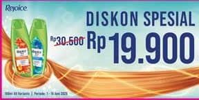 Harga 