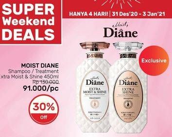 Promo Harga MOIST DIANE Shampoo Extra Moist Shine 450 ml - Guardian