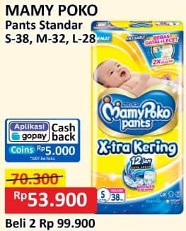 Promo Harga Mamy Poko Pants Xtra Kering S38, L28, M32 28 pcs - Alfamart