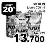 Promo Harga SO KLIN Liquid Detergent All Variants 750 ml - Giant