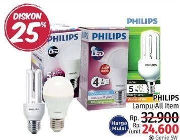 Promo Harga PHILIPS Lampu All Variants  - LotteMart