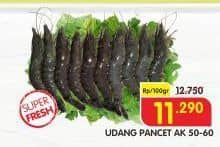 Promo Harga Udang Pancet AK 50-60 per 100 gr - Superindo