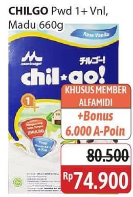 Promo Harga Morinaga Chil Go Bubuk 1+ Madu, Vanilla 700 gr - Alfamidi