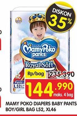 Promo Harga Mamy Poko Pants Royal Soft L52, XL46  - Superindo