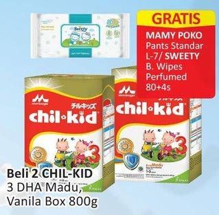 Promo Harga MORINAGA Chil Kid Gold Vanilla, Madu 800 gr - Alfamart