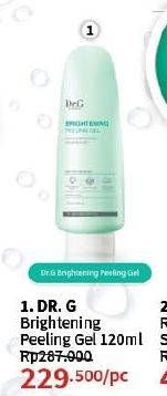 Promo Harga DR. G Brightening Peeling Gel 120 ml - Guardian