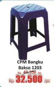 Promo Harga CPM Bangku Bakso 1203  - Hari Hari