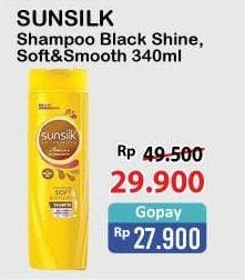 Promo Harga SUNSILK Shampoo Black Shine, Soft Smooth 340 ml - Alfamart