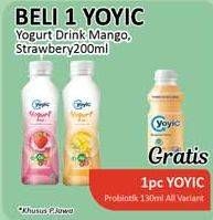 Promo Harga YOYIC Yogurt Drink Mango, Strawberry 200 ml - Alfamidi