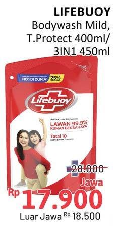 Promo Harga Lifebuoy Body Wash Mild Care, Vita Protect, 3 In 1 400 ml - Alfamidi