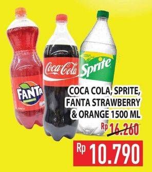 Coca Cola/ Sprite/ Fanta Strawberry, Orange 1500 ml