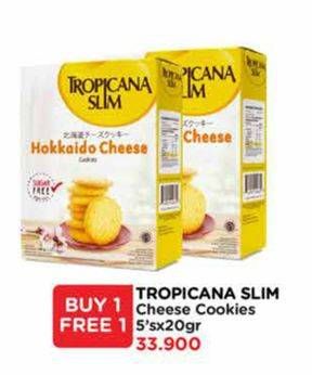 Promo Harga Tropicana Slim Cookies Hokkaido Cheese 100 gr - Watsons