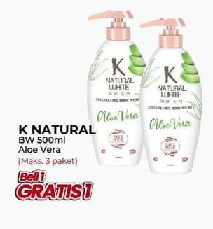 Promo Harga K Natural White Body Wash Aloe Vera 500 ml - Yogya