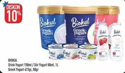 Promo Harga Drink Yoghurt 150ml / Stir Yoghurt 80gr / 1kg / Greek Yoghurt 473gr / 80gr  - Hypermart