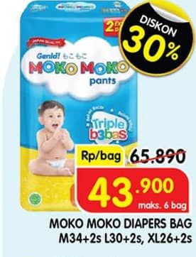 Promo Harga Genki Moko Moko Pants M34+2, L30+2, XL26+2 28 pcs - Superindo