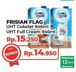 Promo Harga Frisian Flag Susu UHT Purefarm Swiss Chocolate, Full Cream 946 ml - Yogya