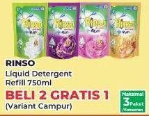Promo Harga Rinso Liquid Detergent 750 ml - Yogya