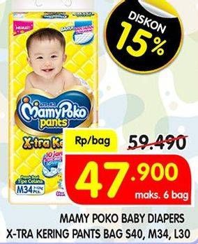 Promo Harga Mamy Poko Pants Xtra Kering S40, L30, M34 30 pcs - Superindo