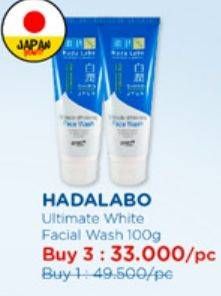 Promo Harga Hadalabo Ultimate White Facial Wash 100 gr - Watsons