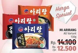 Promo Harga ARIRANG Noodle All Variants 130 gr - LotteMart