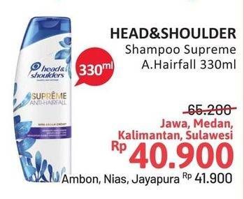 Promo Harga Head & Shoulders Supreme Shampoo Anti-Hairfall 330 ml - Alfamidi