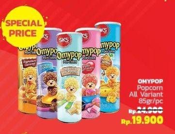 Promo Harga OMYPOP Popcorn All Variants 85 gr - LotteMart