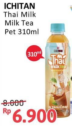 Promo Harga Ichitan Thai Drink Milk Tea 310 ml - Alfamidi