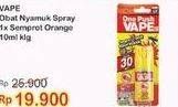 Promo Harga FUMAKILLA VAPE One Push Orange 30 Hari 10 ml - Indomaret
